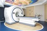 Anadolu Medical Center
