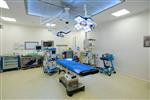 Surgery Room - Guven Hospital